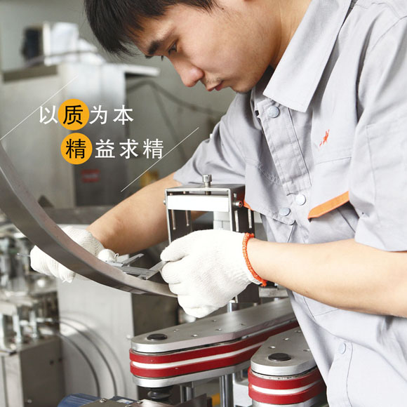 עؼ(x)(ji)(yn)|(zh)