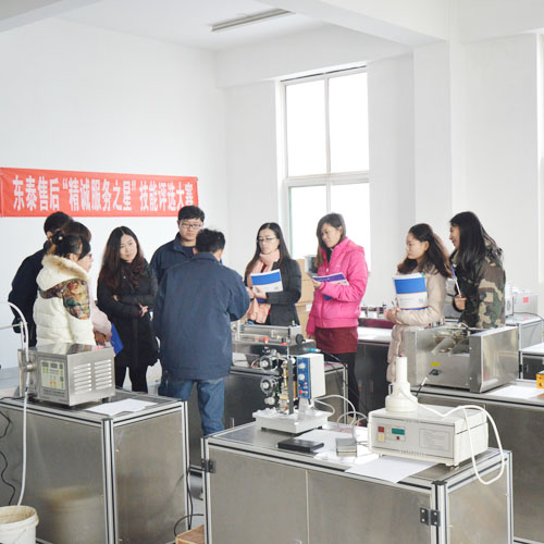 \(chng)(w)I(y)\(chng)Şм